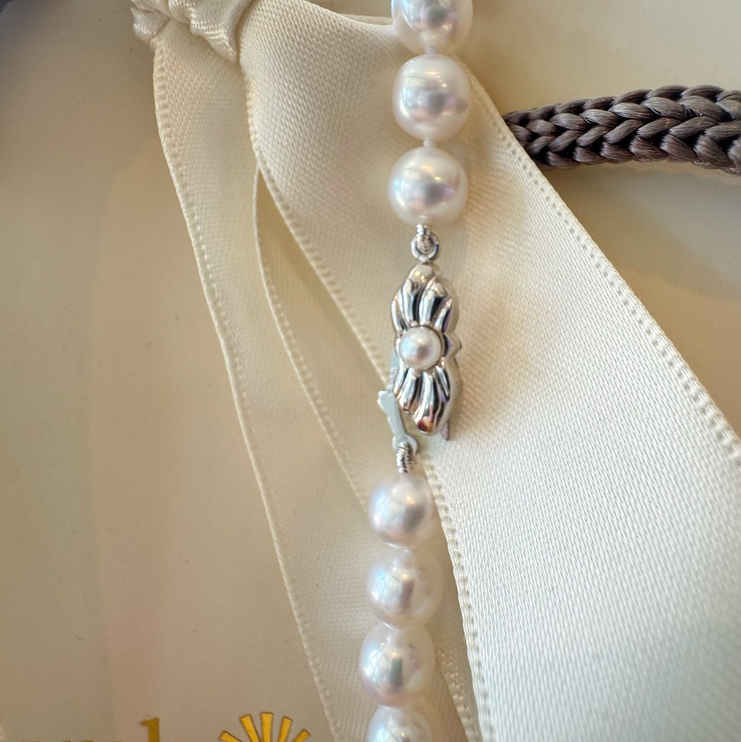 Pearl Necklace 7-7.5mm